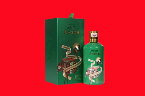 阜阳颍上县回收出口茅台酒.jpg