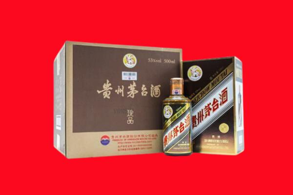 阜阳颍上县回收50年茅台酒.jpg