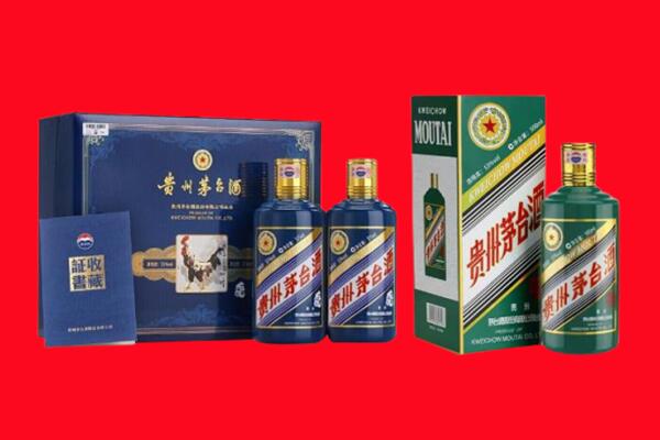 阜阳颍上县回收生肖茅台酒.jpg