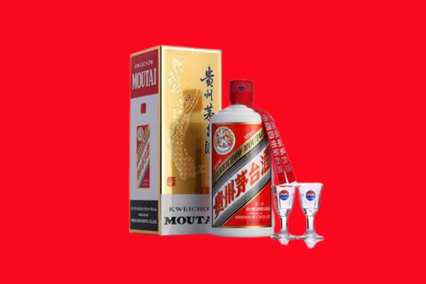 阜阳颍上县回收茅台酒.jpg
